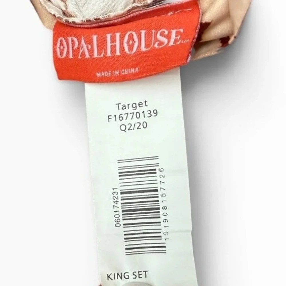 Opalhouse King Duvet Crushed Velvet Orange Leopard Reversible F16770139 FINAL!